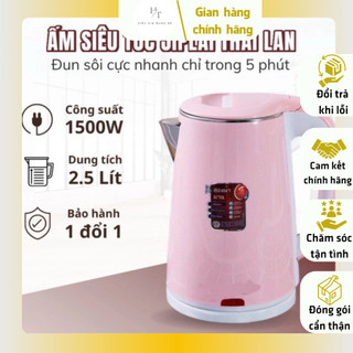  🫖 Ấm Siêu Tốc JipLai Thái Lan 2.5L - Ấm Siêu Tốc Thái Công Nghệ Inverter Chống Nóng Giật Bảo Hành 12 Tháng 