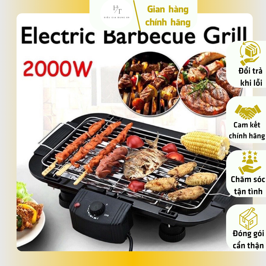 💥FREESHIP💥BẾP NƯỚNG ĐIỆN KHÔNG KHÓI ELECTRIC BARBECUE GRILL (HÀNG LOẠI 1) 🍖