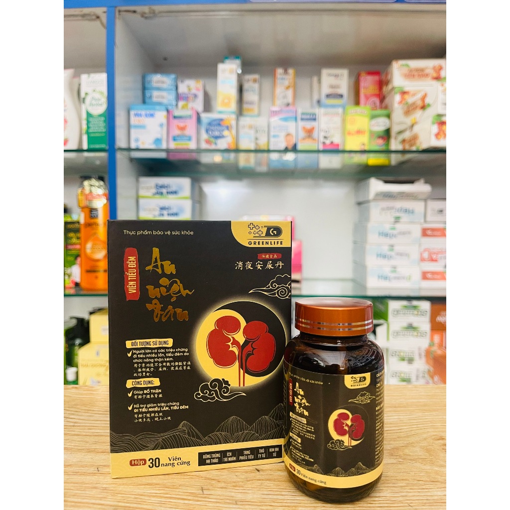 VIÊN TIỂU ĐÊM  AN NIỆU ĐAN - Giúp bổ thận, cải thiện chứng tiểu đêm, đi tiểu nhiều lần do chức năng thận kém