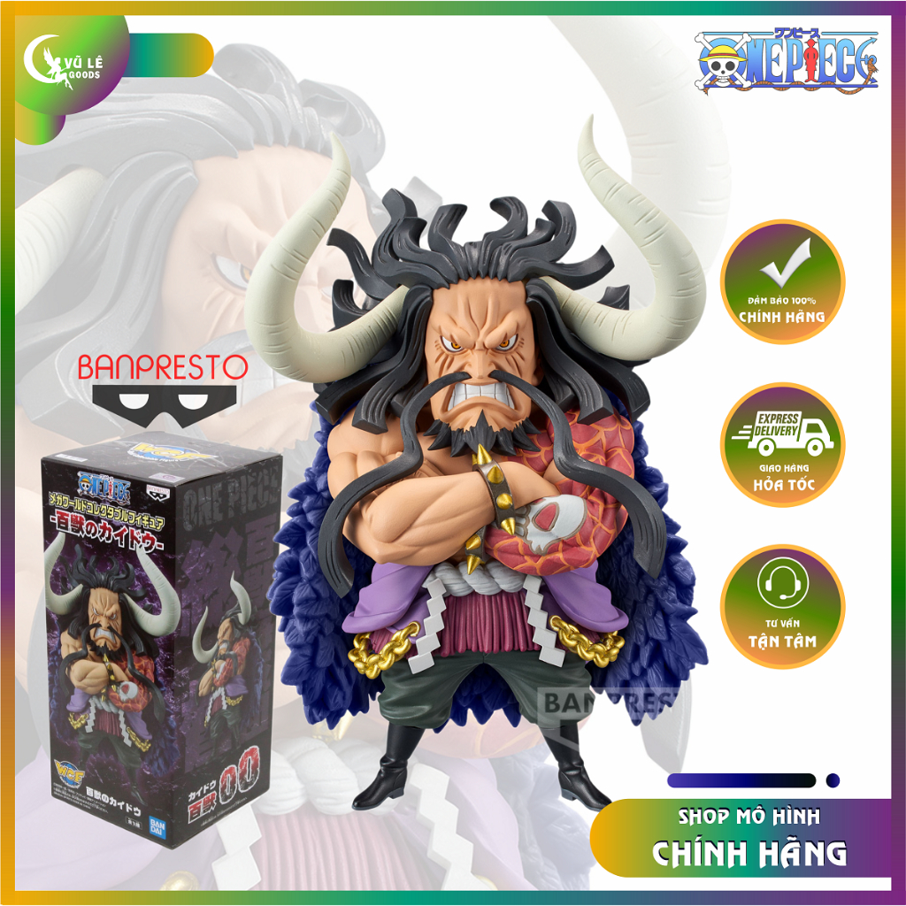 Mô hình One Piece Kaido of The Beasts Mega WCF chính hãng Banpresto