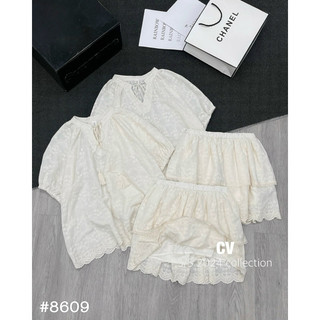 Set váy thô ren