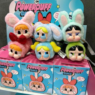 Đồ chơi Cry Baby Chính Hãng Popmart 🐻 CRYBABY × Powerpuff Girls Series-Vinyl Face Plush Blind Box