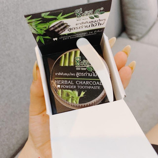 Bột trắng răng tinh chất than tre herbal charcoal powder toothpaste thái lan