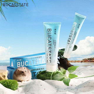 [Bucatstate]Gel dinh dưỡng cho hamster và thú cưng nhỏ