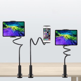 Giá đỡ Điện Thoại Hình Đuôi Khỉ, Kẹp Thành Bàn, Thành Giường, Tiện Lợi