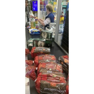 BÁNH MI ĐEN LÚA MẠCH CHUẨN NGA 800G