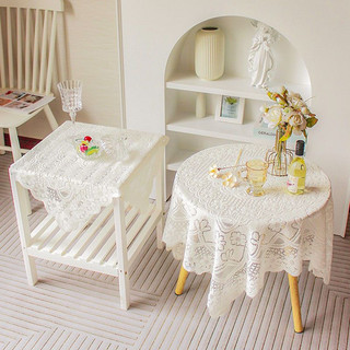 Khăn trải bàn ren hoa decor nhiều kích cỡ phù hợp bàn tròn, vuông, chữ nhật