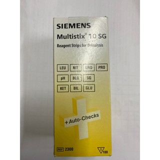 Que thử nước tiểu siemens Multistix 10SG( date 30/01/2027)