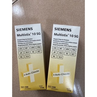 Que thử nước tiểu siemens Multistix 10SG( date 30/01/2027)