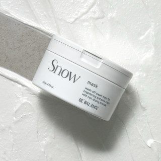  Mặt Nạ đất sét snowmask Be'Balance SNOW MASK Trắng Sáng Làm Dịu Chuyên Sâu 120g full  bản mới  