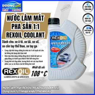 Nước làm mát Rexoil Ready Coolant nhiệt độ sôi 108 độ C - 1 Lít Nhập khẩu Thổ Nhĩ Kỳ, nước làm mát cho xe Ô Tô, Xe Máy