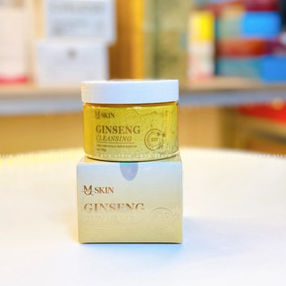 Combo Tái Tạo Da Sâm Vàng MQSKIN ( ko sưng - nhanh bong)