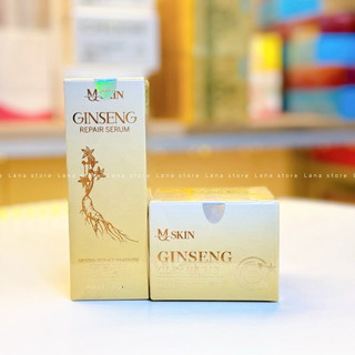 Combo Tái Tạo Da Sâm Vàng MQSKIN ( ko sưng - nhanh bong)