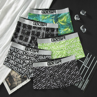 Quần lót nam, quần lót boxer lạnh GXSR