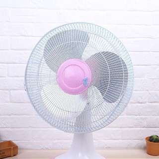 LƯỚI BỌC QUẠT MÁY AN TOÀN CHO BÉ