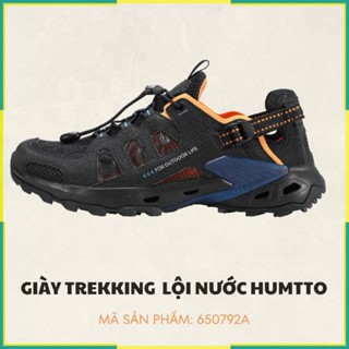 Giày Trekking Leo Núi Nam Humtto 650792A-1 - Đi phượt, Lội suối, Lội nước - Nhanh khô