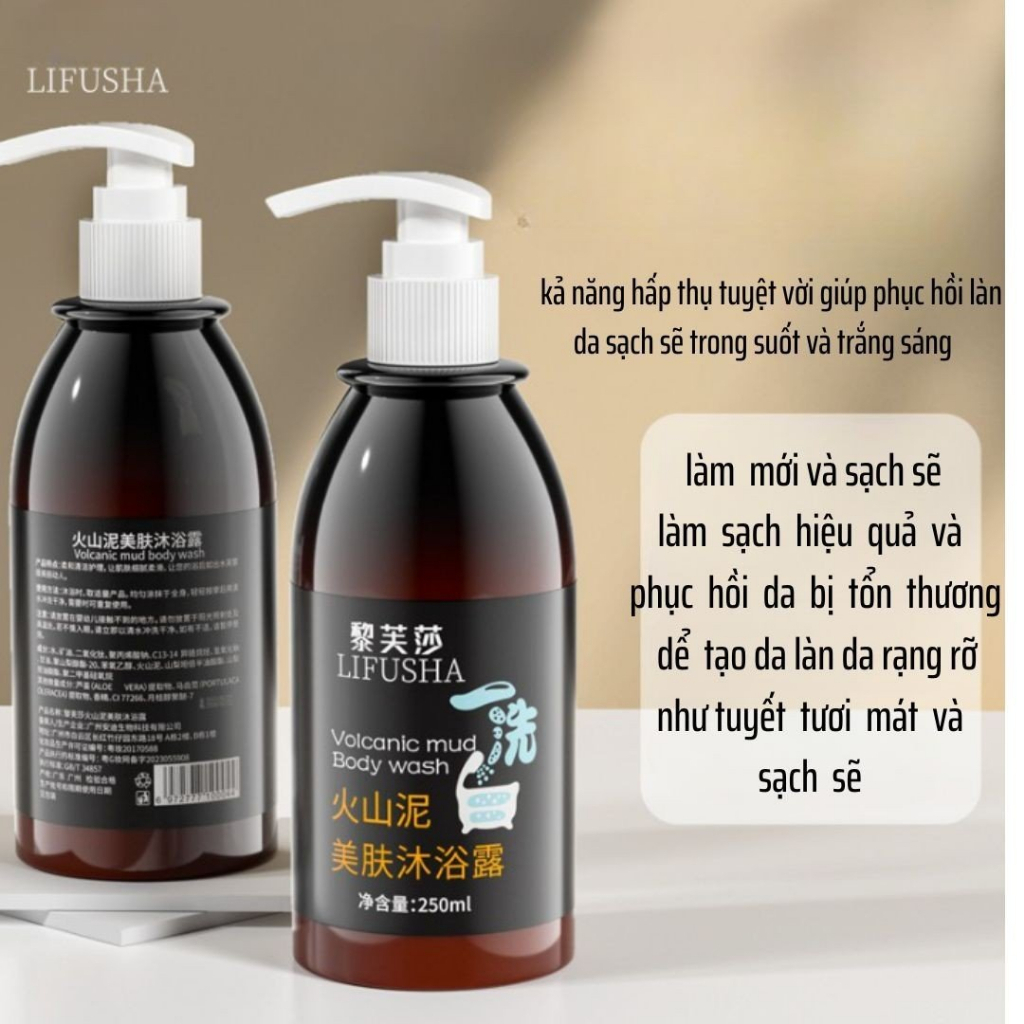 Sữa tắm bùn núi lửa LIFUSHA tắm trắng da toàn thân, loại bỏ thâm sạm, tẩy tế bào chết 250ml