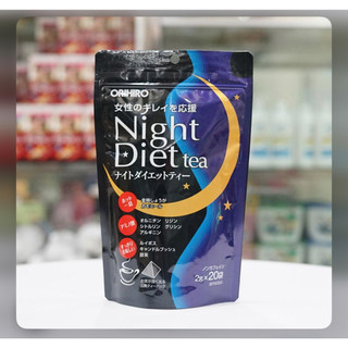 [Xanh] Trà Night Diet Tea Orihiro 20 Gói