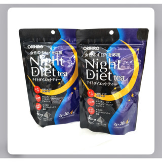 [Xanh] Trà Night Diet Tea Orihiro 20 Gói