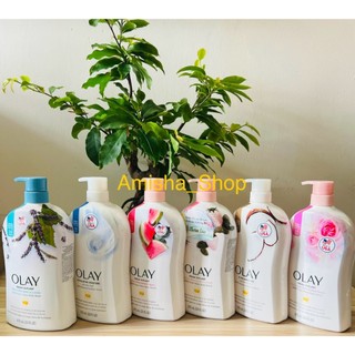 Sữa tắm Olay Fresh Outlast hương Lavender 887ml