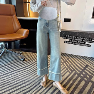 Quần Bò Bầu Ống Rộng 💞FREESHIP💞Quần Jeans Bầu Dáng Dài Mềm Đẹp Hàng Quảng ChâuQL24