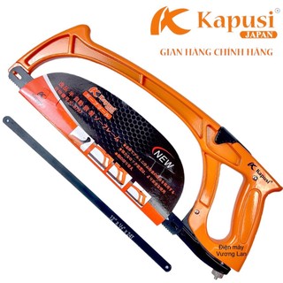 Khung cưa sắt và gỗ cầm tay cao cấp 12"/300mm Kapusi Japan - Hàng chính hãng