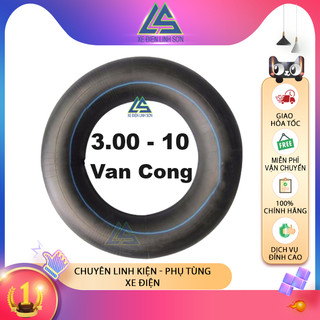 Ruột, săm xe điện 3.00 - 10 | Chuyên dụng cho xe điện