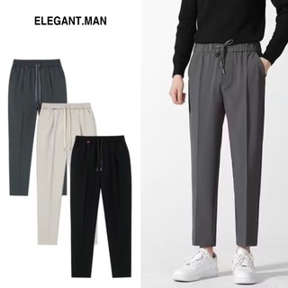 Quần Âu Chun ELEGANT.MAN Nam Cao Cấp Chất Vải Tuyết Mưa Phong Cách Hàn Quốc Thoải Mái