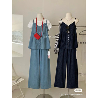 XTEEN- Set Áo Baby doll quần culottes 6898