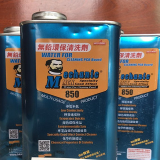 Nước rửa mạch Mechanic chính hãng 850g