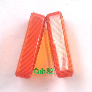 Nắp đèn xi nhan xe Cub 82 (Giá 01 cái)