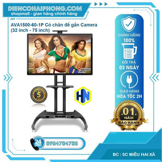 Giá treo tivi di động nb ava1500-60-1p 32 - 70 inch