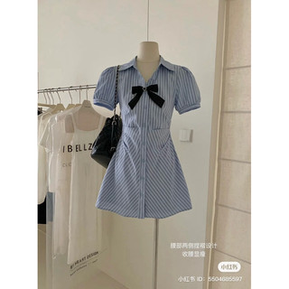Xteen- Set Áo Váy Somi Nơ 5757
