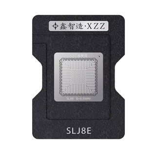 Khuôn lưới làm chip HM55 HM65(HM75)
