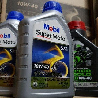 [Giá hủy diệt] Nhớt MOBIL/3100 10W40 chai 800ml cho xe máy xe côn tay, Dầu nhớt 3100 chai 800ml