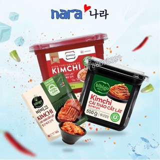 Kim Chi Cải Thảo Cắt Hàn Quốc 500G - đóng hộp nhỏ gọn tiện lợi