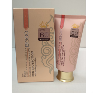 KEM CHỐNG NẮNG TRẮNG DA- KHÁNG KHUẨN BIGOO 80ml