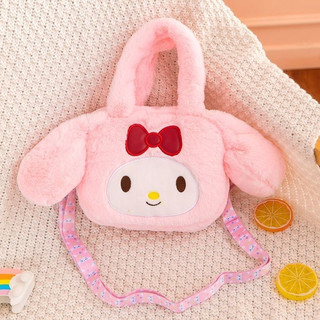 Túi đeo chéo Thỏ Bông Melody siêu cute, Túi Thỏ Hồng đeo vai phong cách dễ thương