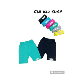 Quần legging lửng cho bé gái 5-15kg có ảnh video thật