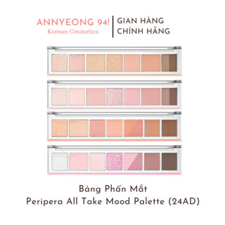 [Màu Mới] Bảng Phấn Mắt Peripera All Take Mood Palette (24AD)