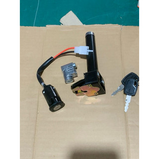 Bộ khóa xe điện M133 <GIÁ HỦY DIỆT>