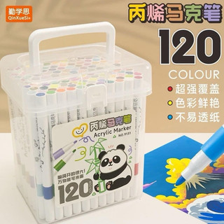 Bộ 120 màu acrylic marker cho bạn thỏa sức sáng tạo, màu nhiều tha hồ tô nhé