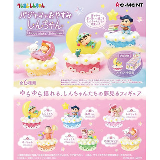 Bộ mô hình Crayon Shin Chan Good night