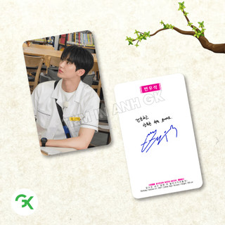 Lomo card byeon woo seok - kim hye yoon - seonjae - im sol size 9x5.5