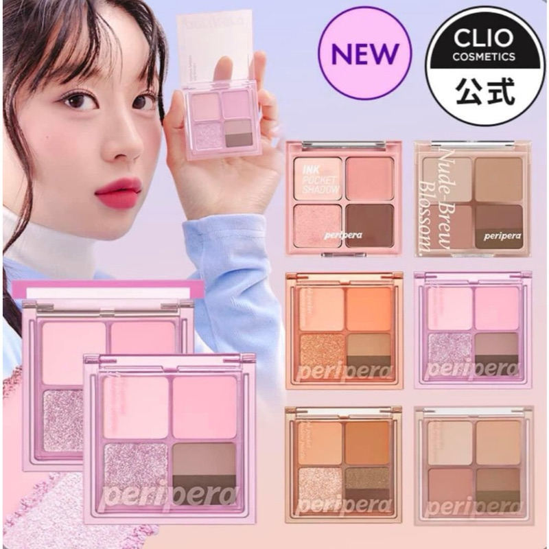 [MÀU 01-12] BẢNG MẮT PERIPERA INK POCKET SHADOW PALETTE