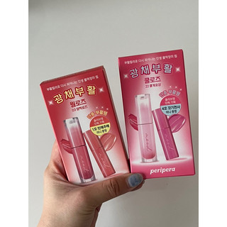 SET son tint Peri Pera tặng son tint mini có bill Oliveyoung