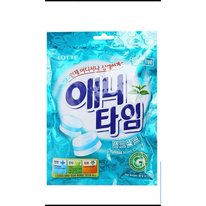 Kẹo không đường Lotte Anytime bạc hà thơm mát ( vị chanh đào , mật ong , sữa ..)