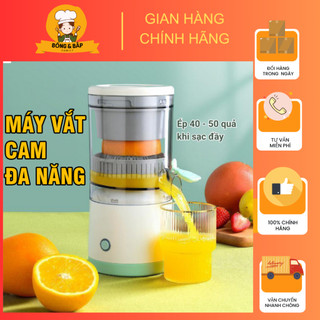 Máy vắt cam tự động không dây 7.4v 45w, máy ép nước cam đa năng