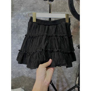 CHÂN VÁY BÈO CẠP CHUN SIÊU XINH