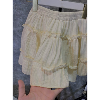 CHÂN VÁY BÈO CẠP CHUN SIÊU XINH